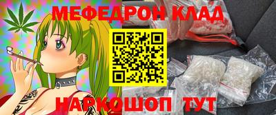 спиды Лесосибирск