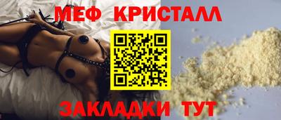 каннабис Ливны