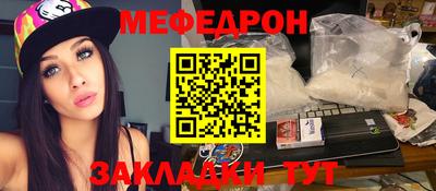 каннабис Ливны