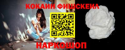 каннабис Ливны