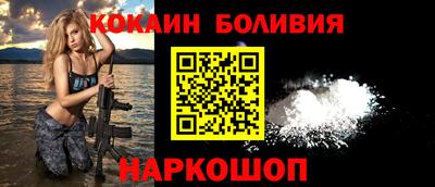меф Ликино-Дулёво