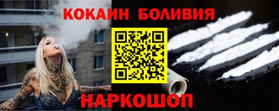 меф Ликино-Дулёво