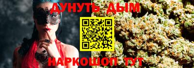 спиды Лесосибирск