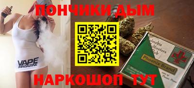 меф Ликино-Дулёво
