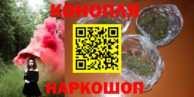 спиды Лесосибирск
