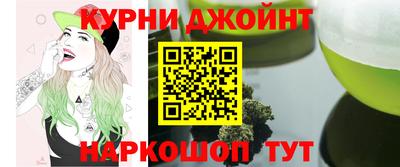 меф Ликино-Дулёво