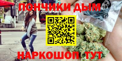 меф Ликино-Дулёво