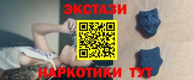 каннабис Ливны