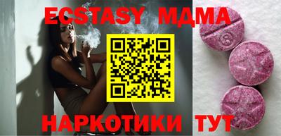 каннабис Ливны