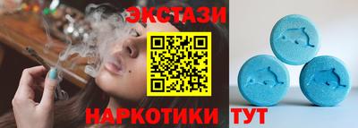 меф Ликино-Дулёво
