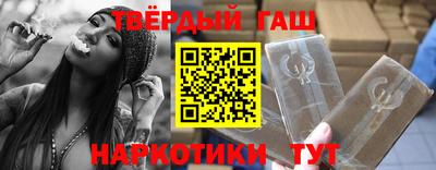 меф Ликино-Дулёво