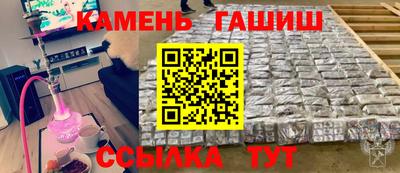 спиды Лесосибирск