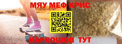 спиды Лесосибирск