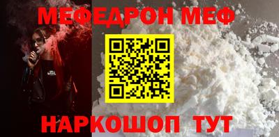 спиды Лесосибирск