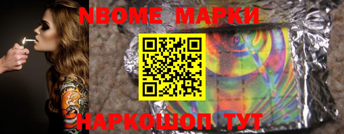 Лсд 25 экстази ecstasy  Вход с VPN  Лсд 25 экстази ecstasy  Гулькевичи 
